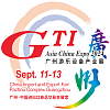 GTI Asia China Expo, Гуанчжоу, Китай